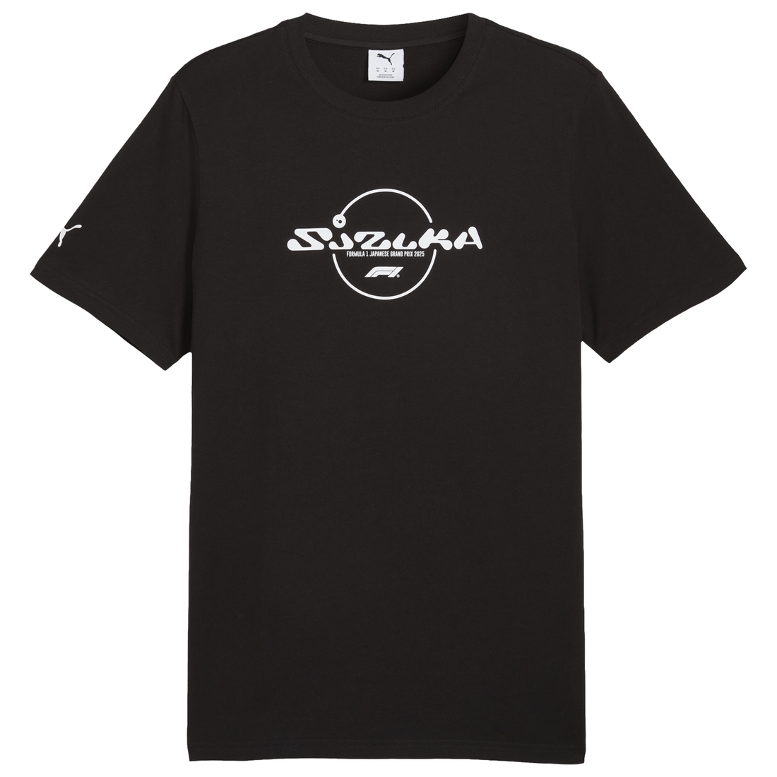Champs Sports Mens PUMA F1 Japan T-Shirt available now at