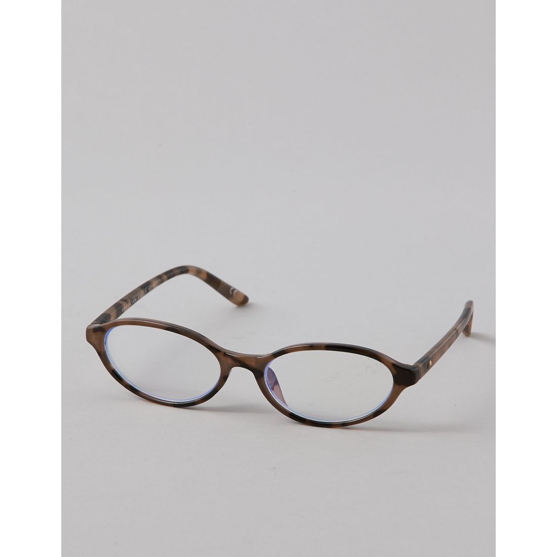 American Eagle AE Narrow Blue Light Glasses