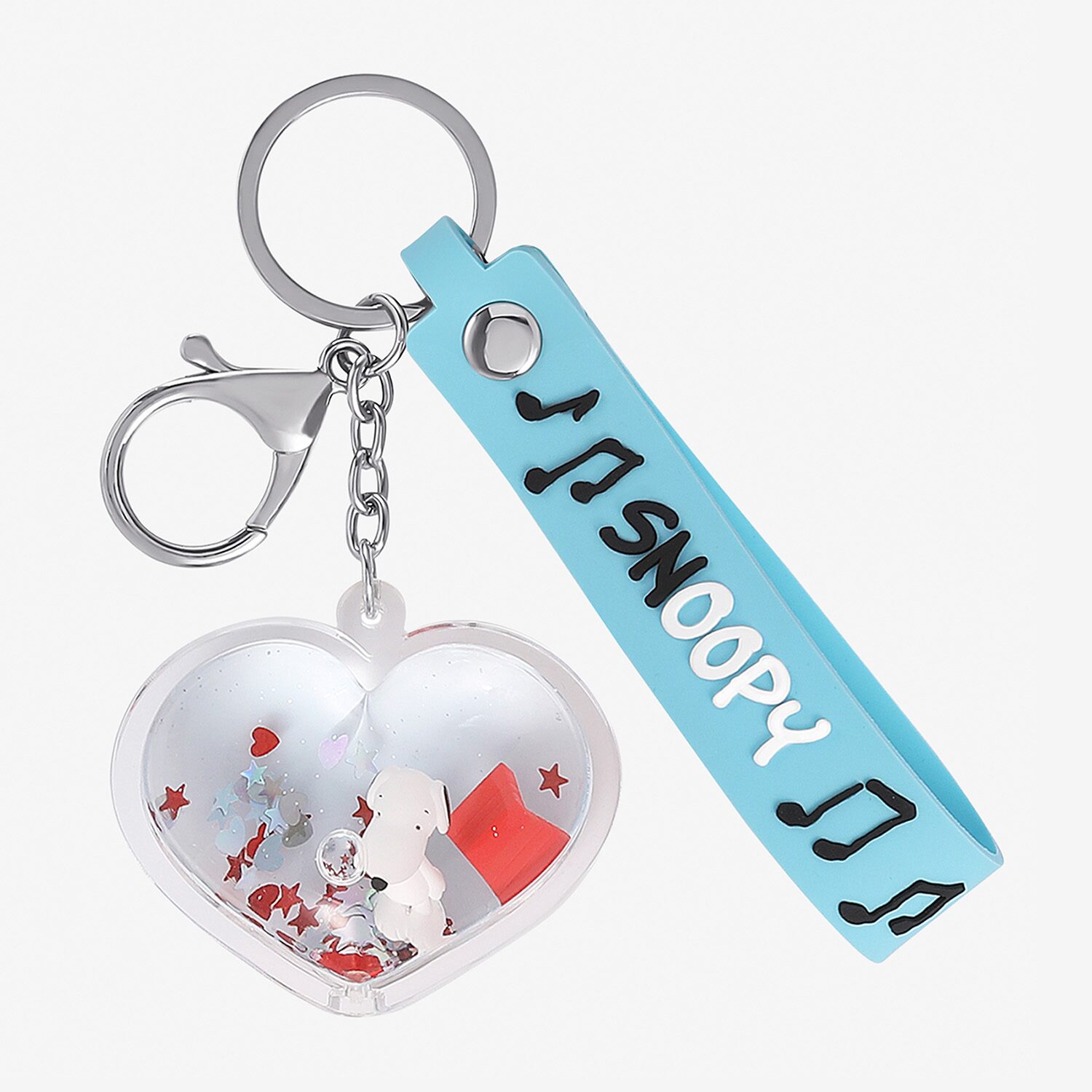 Peanuts Snoopy Key Chain