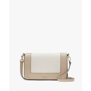 【Kate Spade】Lena Mini Flap Crossbody ◆国内発送◆ Kate Spade New York Outlet Lena Colorblock Mini Flap