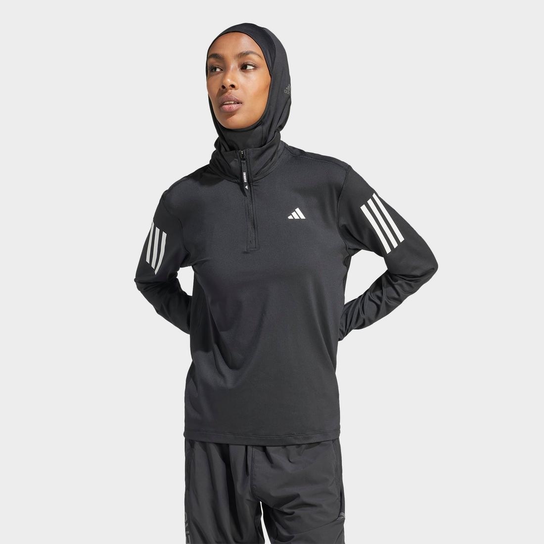 Adidas Women s Own The Run Half Zip Jacket available now at Las Vegas South Premium Outlets