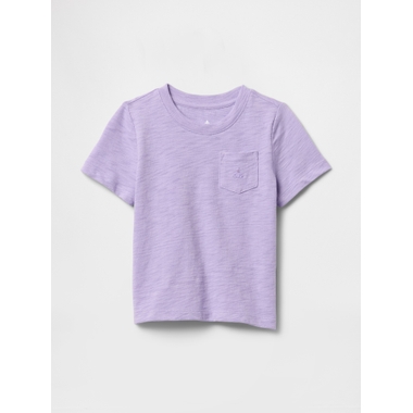 Baby & Toddler Oversized T-Shirt available now at Orlando