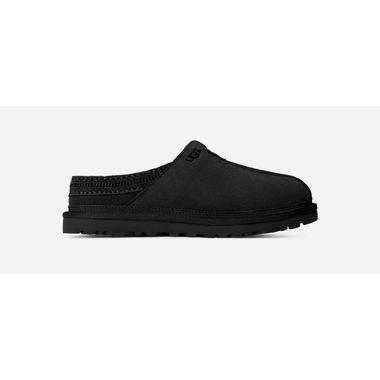 Anders Suede Slippers available now at Denver Premium Outlets® Anders Suede Slippers available now at Denver Premium Outlets®