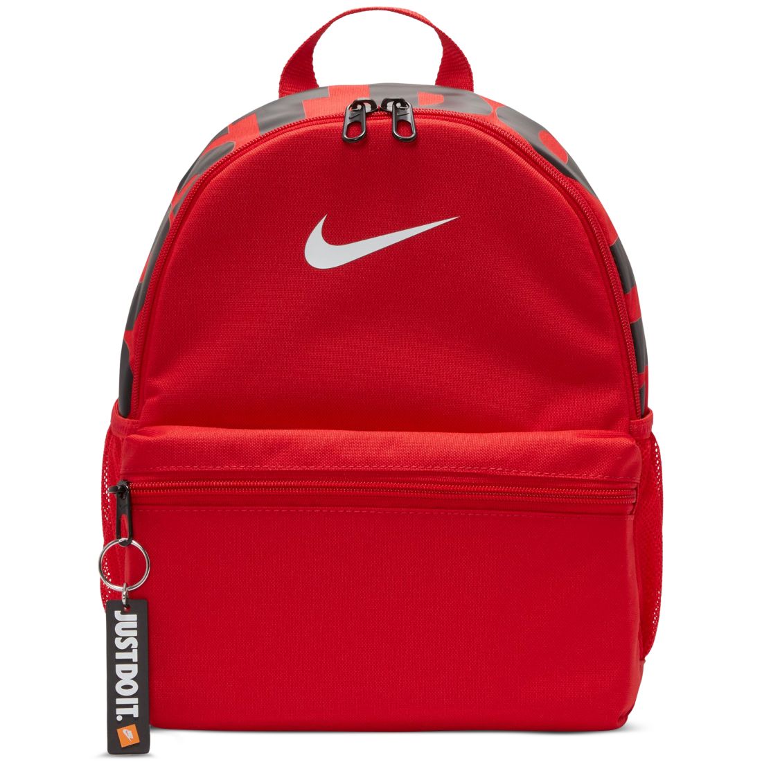 Nike Kids' Brasilia Jdi Mini Backpack