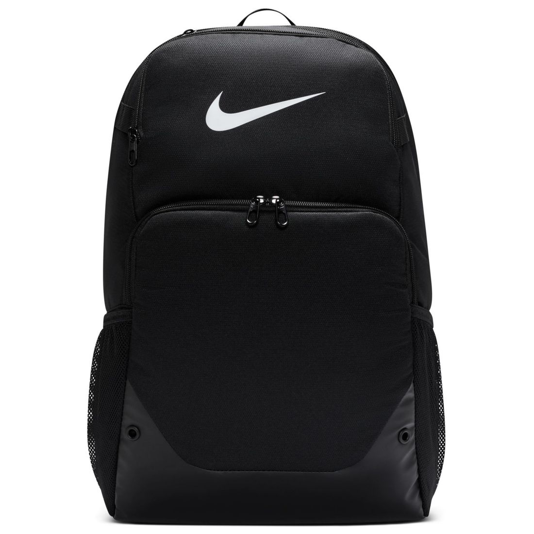 Nike Men's Brasilia Extra Large Backpack