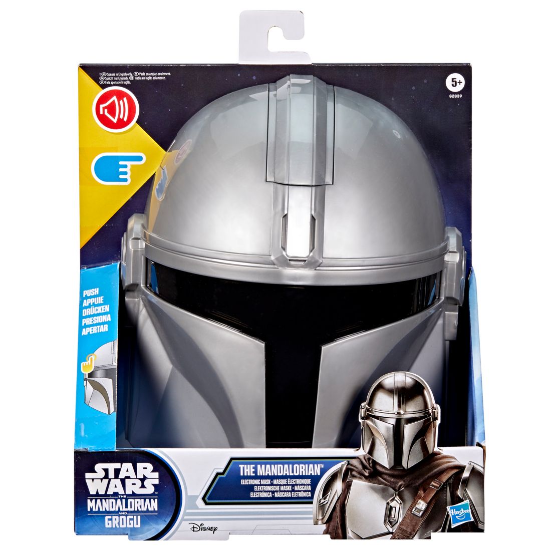 Star Wars The Mandalorian Electronic Mask