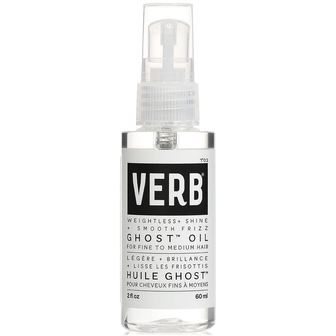 Verb Ghost Oil - 2 fl oz / 60ml