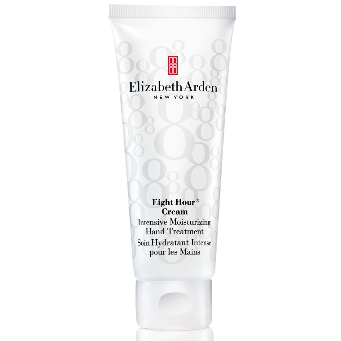 Elizabeth Arden Eight Hour Cream Intensive Moisturizing Hand Treatment, 2.3 oz.