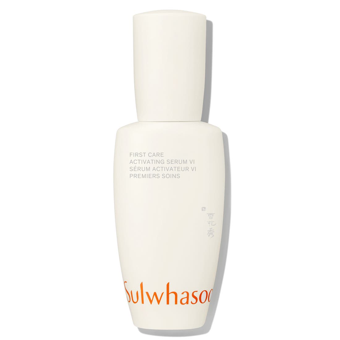 Sulwhasoo First Care Activating Serum