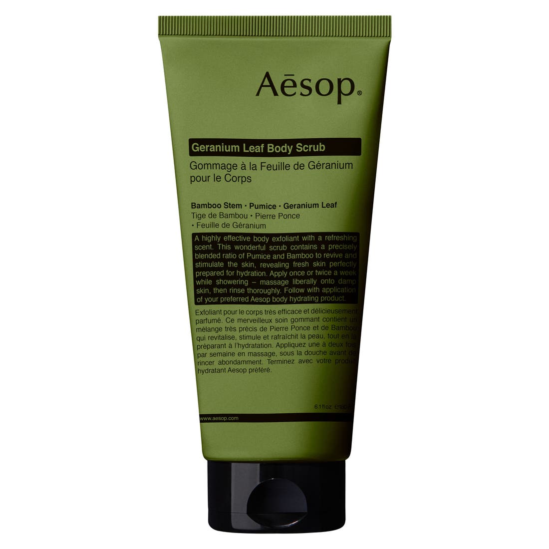 Aesop Geranium Leaf Body Scrub