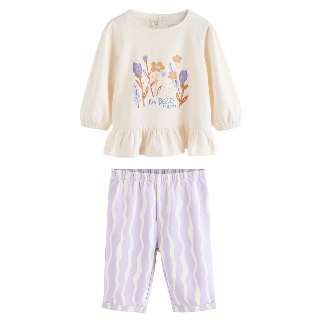 Next Kids' Abstract Top & Pants Set