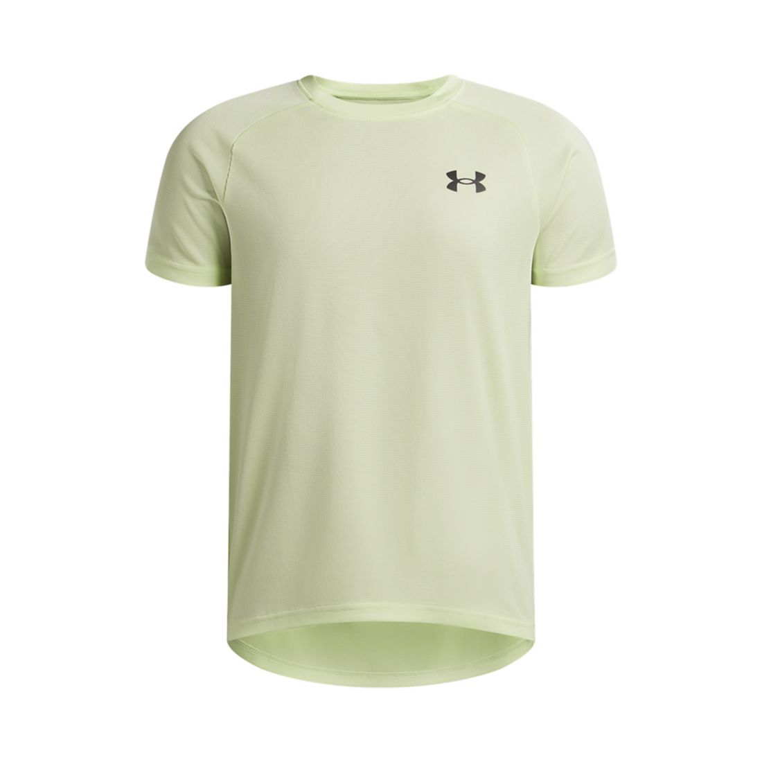 Under Armour Boys Tech Textured SS