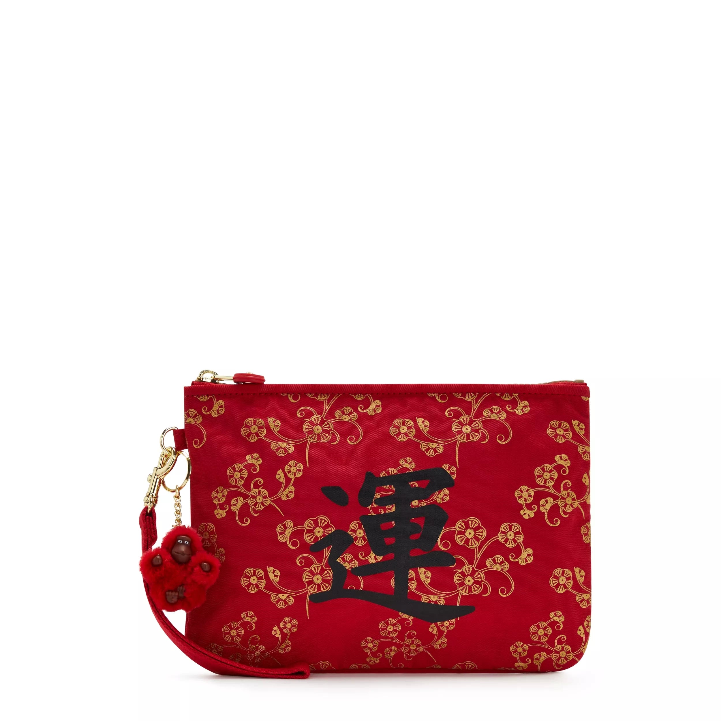 Kipling Zao Pouch